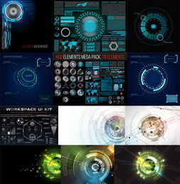 信息科技背景矢量素材 辦公商務與生活工作的完美融合