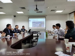 協會代表應邀參加鐵路貨運信息化業務與技術交流活動