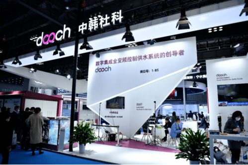 精彩回顧 中國城鎮(zhèn)供水排水協(xié)會(huì)2021年會(huì)暨城鎮(zhèn)水務(wù)技術(shù)與產(chǎn)品交流展示圓滿收官