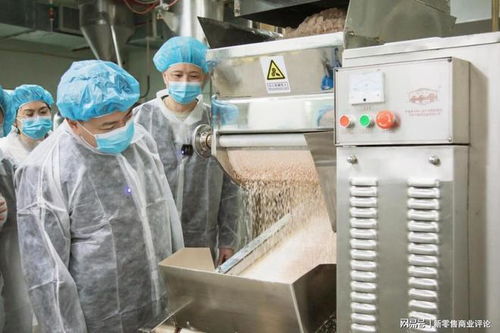 依托科研助力地方美食發展 山外山品牌舉辦藕粉產品技術交流會