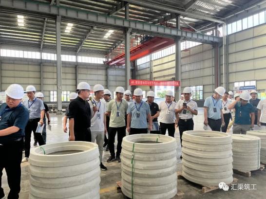 匯渠智造,裝配未來丨裝配式技術(shù)交流會暨產(chǎn)品推介會圓滿落幕