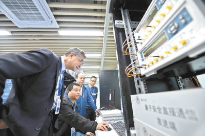 科研產(chǎn)出連續(xù)三年全球第一 北京穩(wěn)步打造全球科創(chuàng)中心