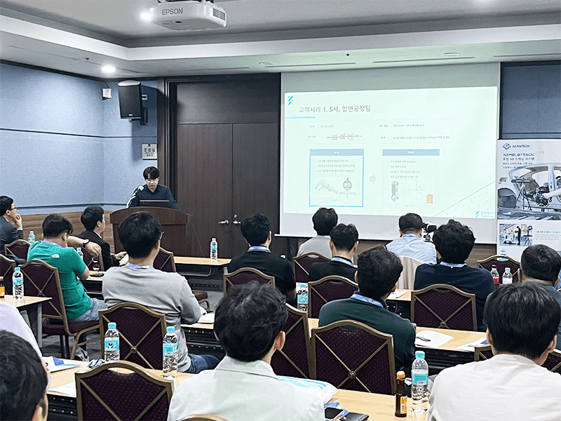 思看科技海外活動集錦 | 德國、美國、韓國三場用戶技術(shù)交流大會圓滿舉辦