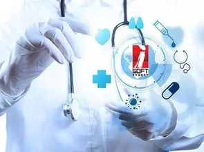 普華技術(shù)閃耀2016河北省衛(wèi)生信息技術(shù)交流大會，引領(lǐng)醫(yī)療信息化新浪潮